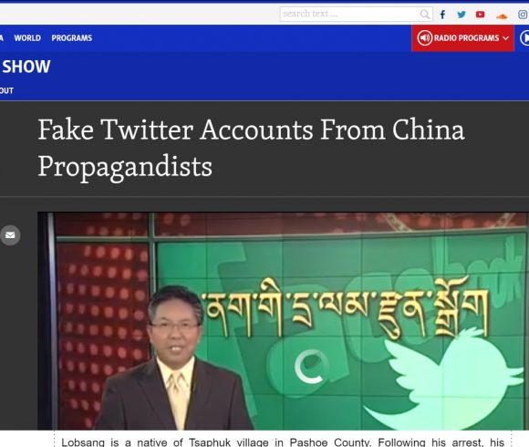 Fake Twitter Accounts From China Propagandists: