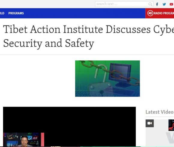 Tibet Action Institute Discusses Cyber Security and Safety
