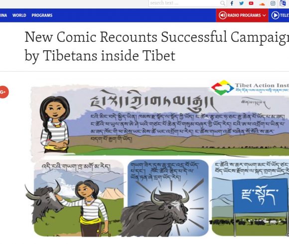 New Comic Recounts Successful Campaign by Tibetans inside Tibet