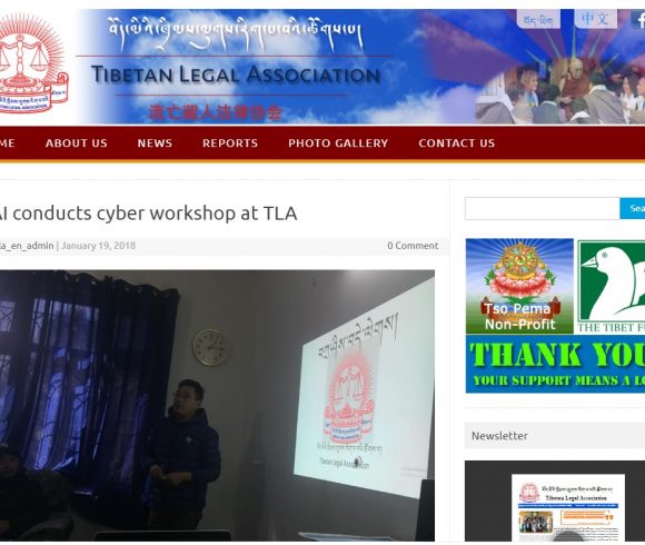 TAI conducts cyber workshop at TLA