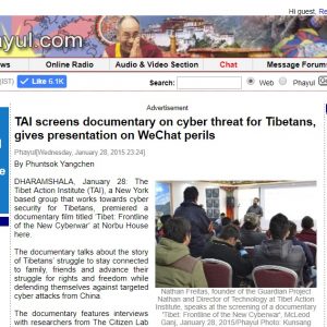 TAI screens documentary on cyber threat for Tibetans, gives presentation on WeChat perils