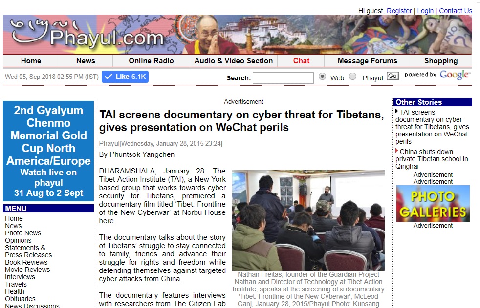 TAI screens documentary on cyber threat for Tibetans, gives presentation on WeChat perils