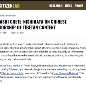 MASASHI CRETE-NISHIHATA ON CHINESE CENSORSHIP OF TIBETAN CONTENT