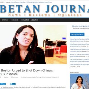 UMass Boston Urged to Shut Down China’s Confucius Institute