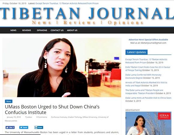 UMass Boston Urged to Shut Down China’s Confucius Institute