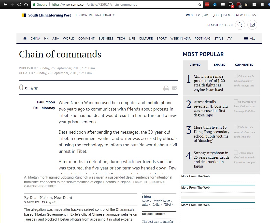 Chain Of Commands