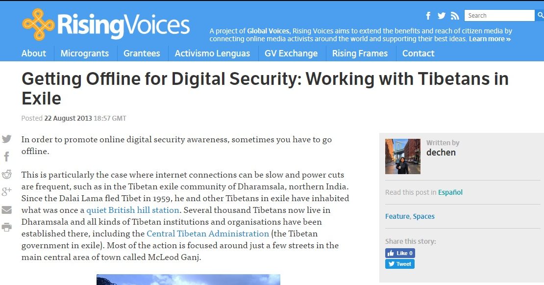 Getting Offline for Digital Security