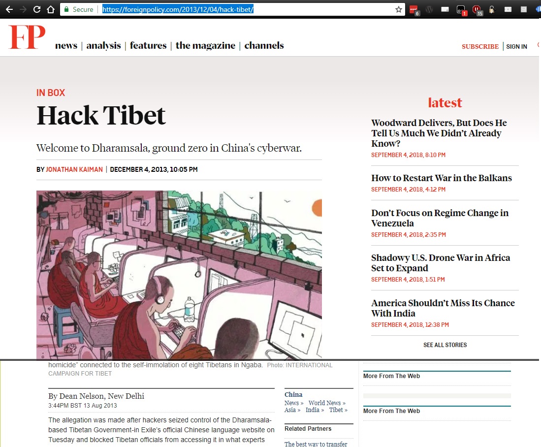 Hack Tibet