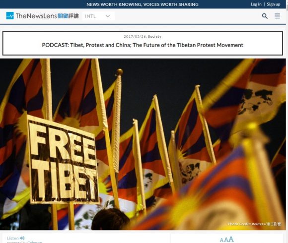 PODCAST: Tibet, Protest and China; The Future of the Tibetan Protest Movement