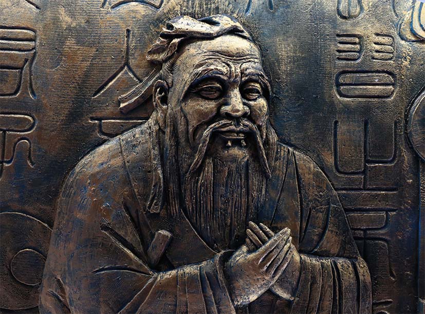 Are Confucius Institutes Good for American Universities?