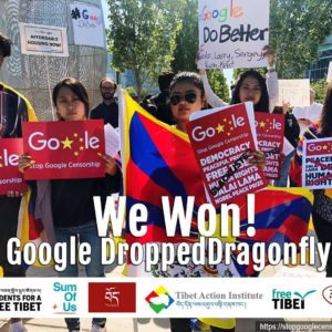 VICTORY! Google drops Project Dragonfly