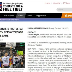 PROTEST AT BROOKLYN NETS & TORONTO RAPTORS GAME