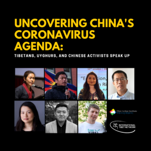 Press Statement: Uncover Beijing’s Coronavirus Agenda
