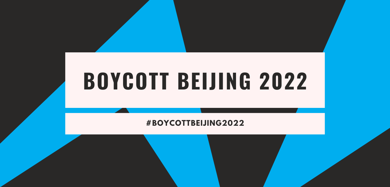 BoycottBeijingbanner