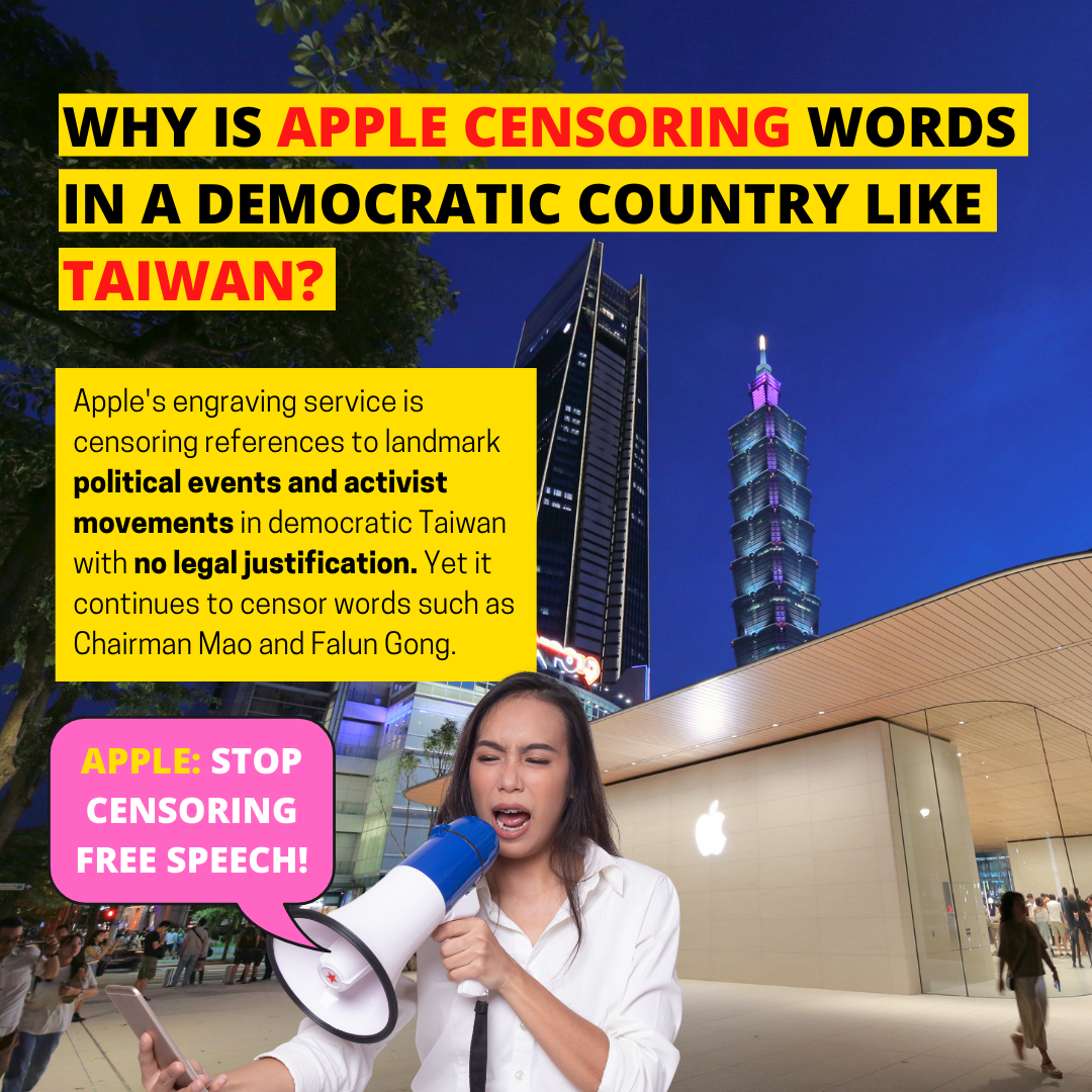 Apple Censor Words