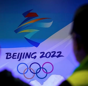 ‘Diplomatic boycott’ of the Beijing Olympics isn’t a big step, but it will have to do