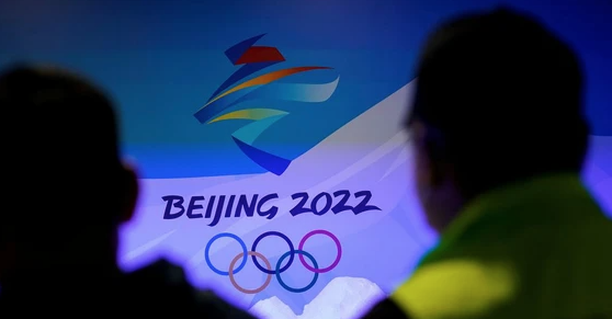 no Beijing 2022