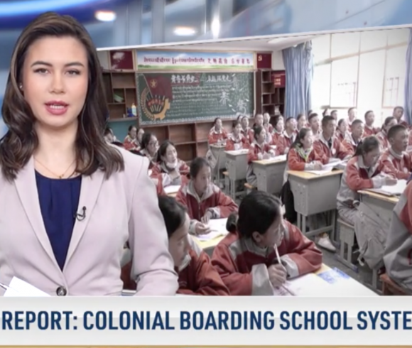 Report: Colonial Boarding School System in Tibet