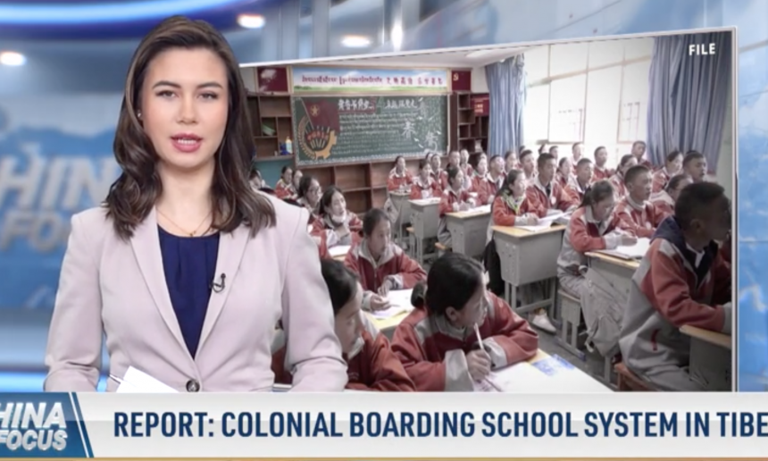 Report: Colonial Boarding School System in Tibet