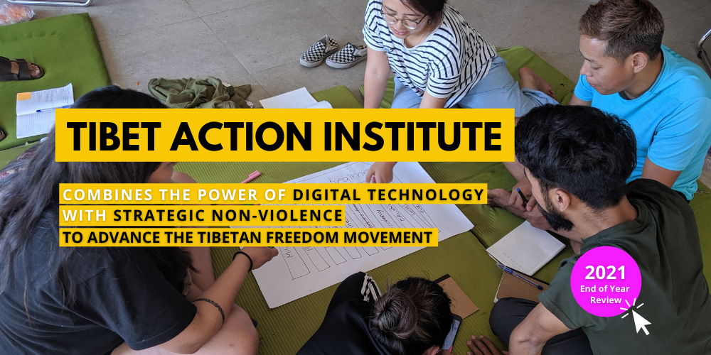 TIBET ACTION INSTITUTE COMBINES THE POWER OF DIGITAL TECHNOLOGY WITH STRATEGIC NON-VIOLENCE (5)