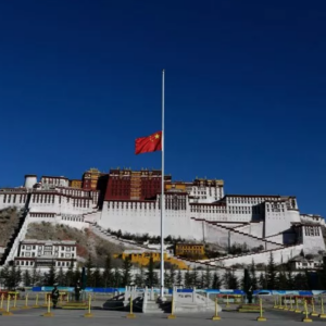 China’s Plan to Assimilate Tibet