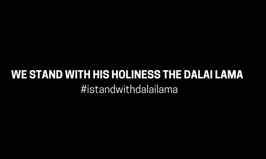 Global Tibetan Leaders & Activists Issue Statement of Support for Dalai Lama