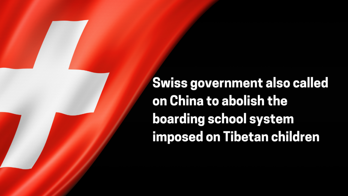Swiss government also called on China to abolish Colonial Boarding Schools