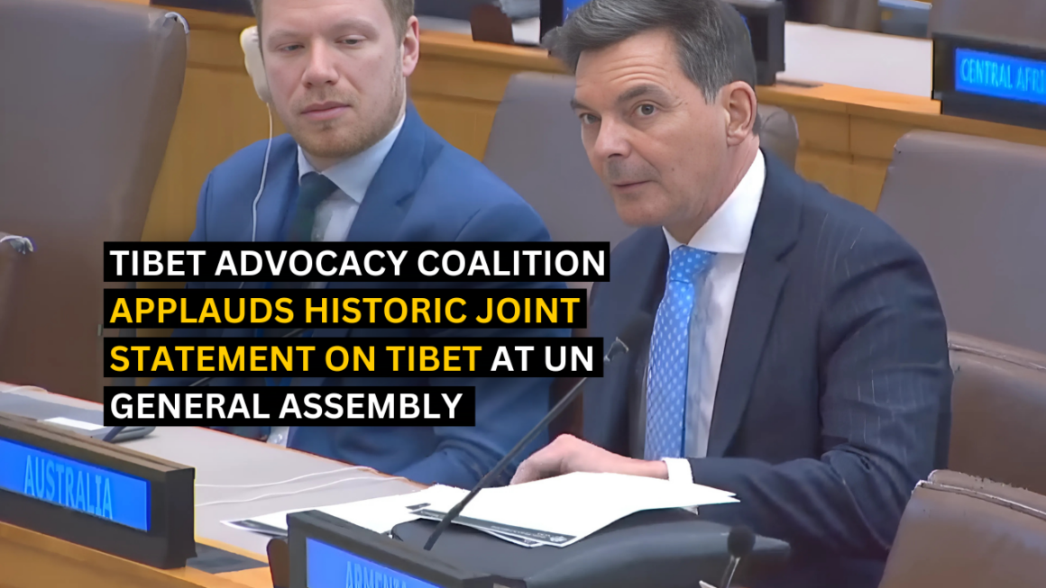 Tibet Advocacy Coalition Applauds Historic Joint Statement on Tibet at UN General Assembly