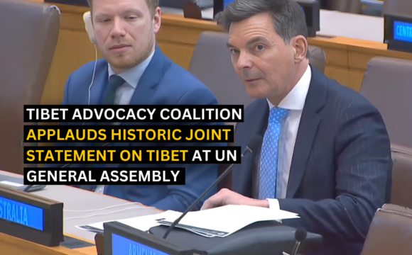 Tibet Advocacy Coalition Applauds Historic Joint Statement on Tibet at UN General Assembly