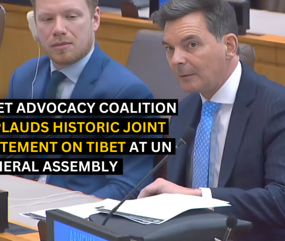 Tibet Advocacy Coalition Applauds Historic Joint Statement on Tibet at UN General Assembly