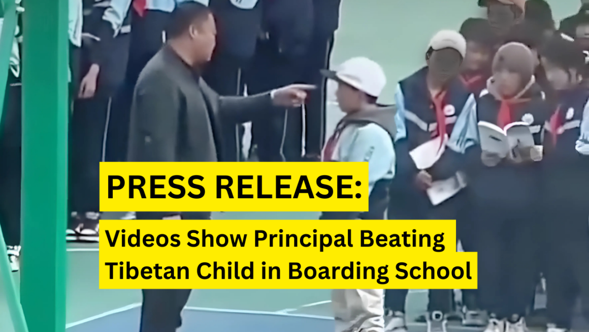 Videos Show Principal Beating Tibetan Child in Boarding School