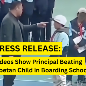 Videos Show Principal Beating Tibetan Child in Boarding School