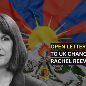 Open Letter: To UK Chancellor Rachel Reeves