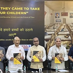 तिब्बत में चीन के आवासीय विद्यालय : बच्चों के साथ दुर्व्यवहार और जबरन शिक्षा की सूचना देने वाली नई रिपोर्ट का दिल्ली में लोकार्पण
