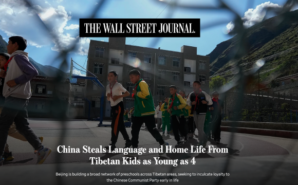 China Steals Language and Home Life From Tibetan Kids as Young as 4
