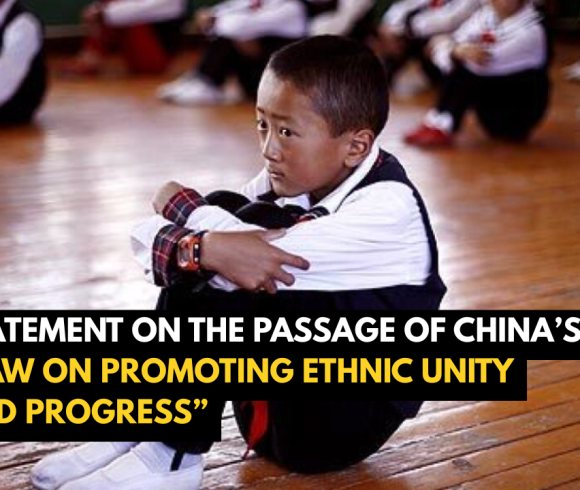 Statement on the Passage of China’s “Law on Promoting Ethnic Unity and Progress”