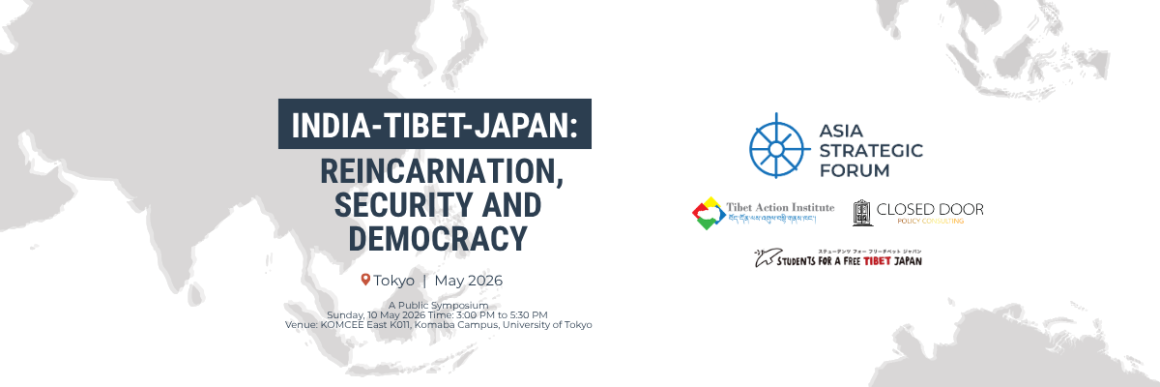 Japan-Tibet-India: Reincarnation, Security and Democracy
