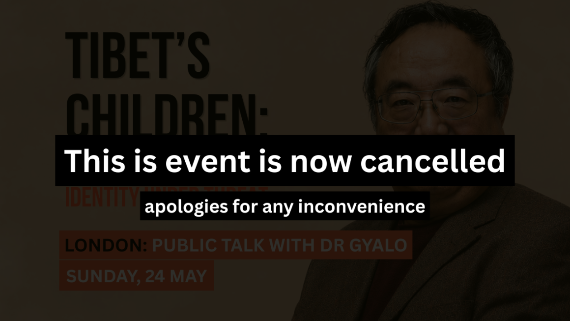 London: Public Talk with Dr Gyal Lo