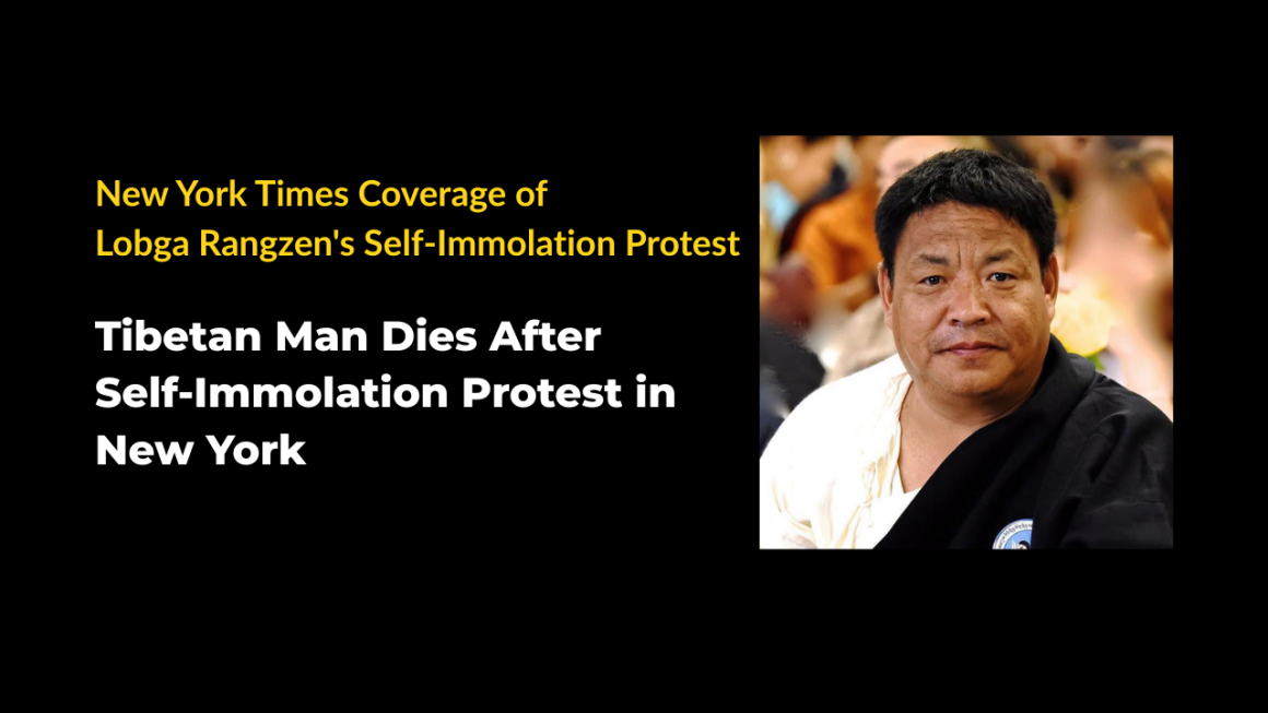 NYT: Tibetan Man Dies After Self-Immolation Protest in New York