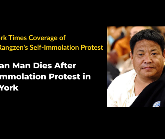 NYT: Tibetan Man Dies After Self-Immolation Protest in New York