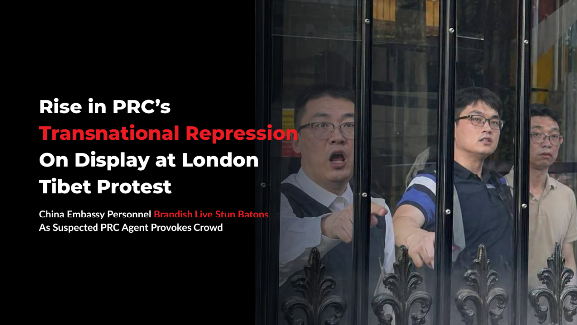 Rise in PRC’s Transnational Repression On Display at London Tibet Protest