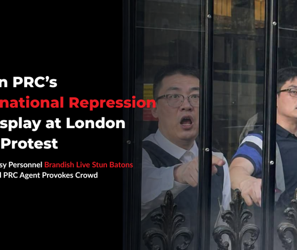 Rise in PRC’s Transnational Repression On Display at London Tibet Protest