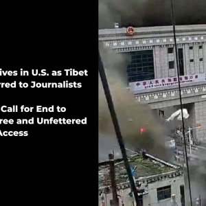 Xi Jinping Arrives in U.S. as Tibet Remains Barred to Journalists Xi Jinping Arrives in U.S. as Tibet Remains Barred to Journalists